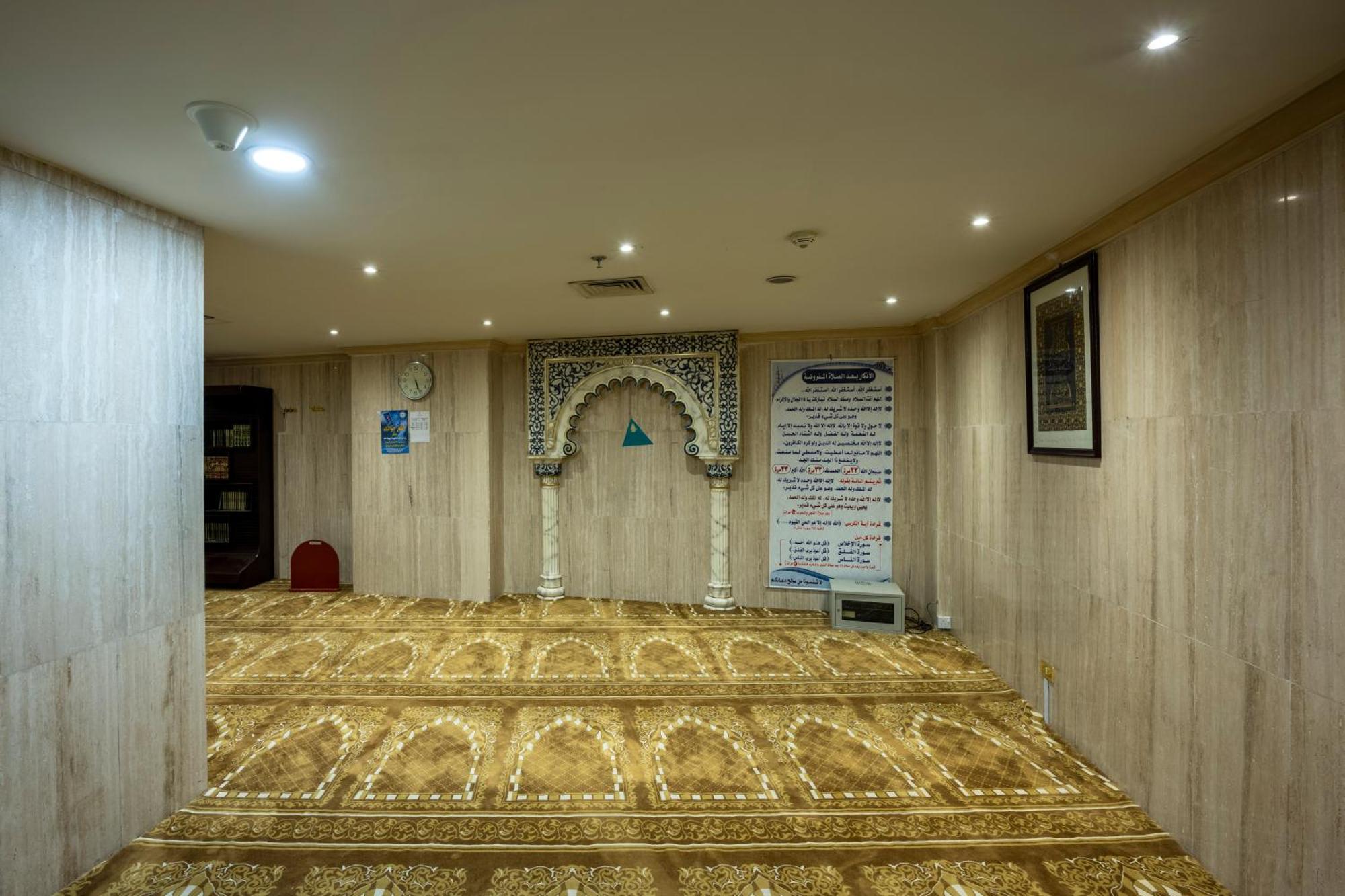 الشهداء فندق 5*